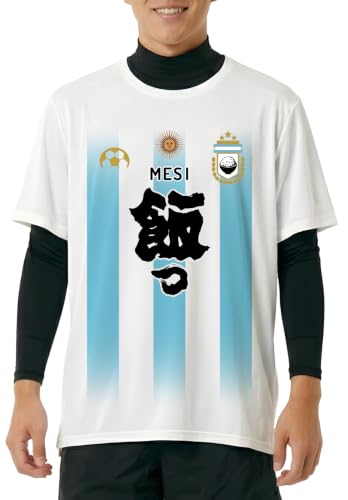 サッカー日本代表 アウェイ」の人気商品一覧・価格比較 - 価格.com